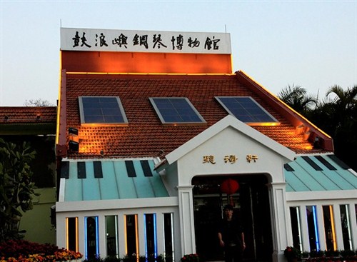 廈門鼓浪嶼風(fēng)光