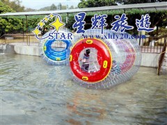 紅旗灣生態(tài)樂園