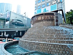 香港太平山頂