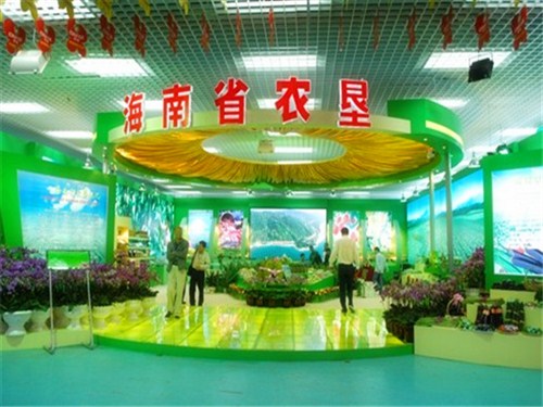 農(nóng)墾萬嘉果植物園