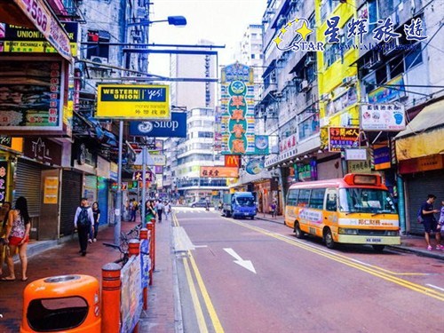 香港一天游（交通+賽馬會+自由行）