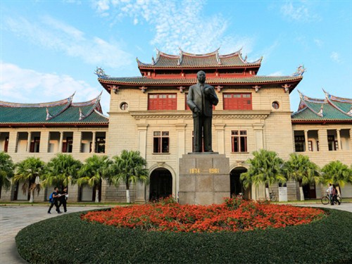 廈門大學(xué)2