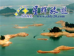 河源萬(wàn)綠湖.4jpg