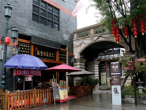 時(shí)光貴州小鎮(zhèn)