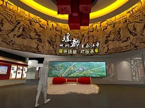 江華瑤族自治縣規(guī)劃展示館.