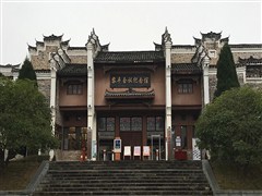 （遵義紅培及鄉(xiāng)村振興）：重走長征路，黎平會議--轉折前夜的曙光紅色教育五天課程