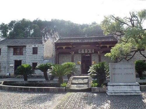 龍江書院002