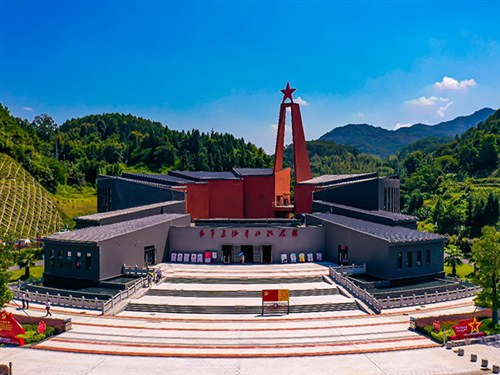 紅軍長征粵北紀念館