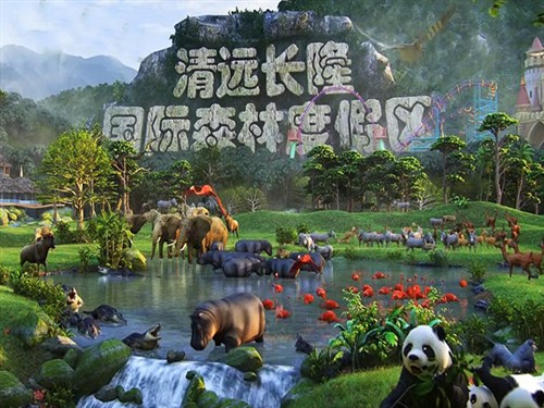 清遠長隆 (1)