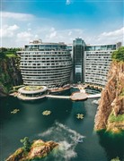 S9線：巔峰江南 | 水鄉(xiāng)宴+天下第一鮮+全鴨宴+大閘蟹、0自費(fèi)雙飛6天 ＜4晚奢華酒店+1晚拈花灣客棧+牛首山+3大夜秀+0自費(fèi)＞