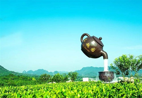 茶趣園001